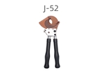 J-52 Gear cable scissors