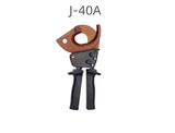 J-40A Gear cable scissors