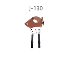 J-130 Gear cable scissors